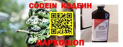 метадон Среднеуральск
