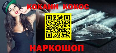 метадон Среднеуральск