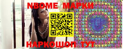 метадон Среднеуральск