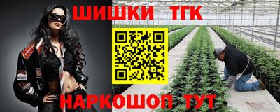 кокаин Тара