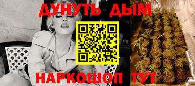 тгк Старая Купавна