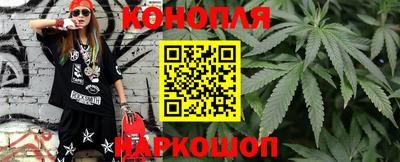 трава Ставрополь