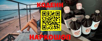 метадон Среднеуральск