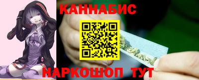 трава Ставрополь