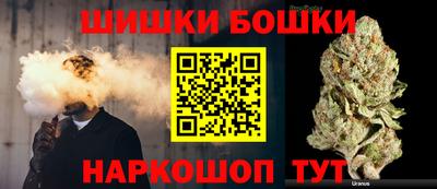 метадон Среднеуральск