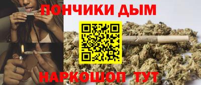 тгк Старая Купавна
