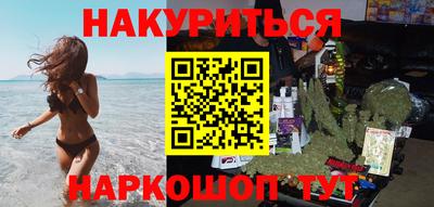 метадон Среднеуральск