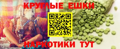 метадон Среднеуральск