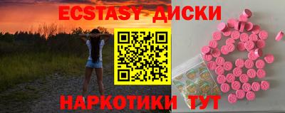 метадон Среднеуральск