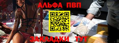 метадон Среднеуральск