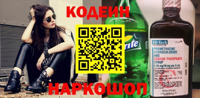 метадон Среднеуральск