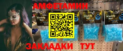метадон Среднеуральск
