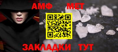 метадон Среднеуральск