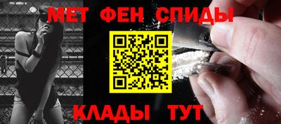 метадон Среднеуральск