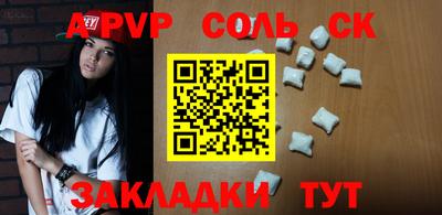 метадон Среднеуральск