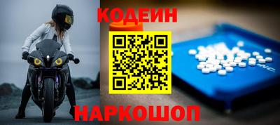 метадон Среднеуральск