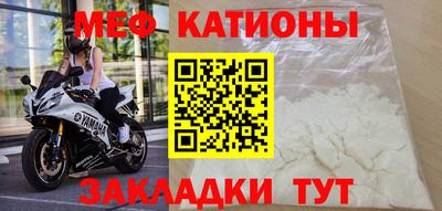 трава Ставрополь
