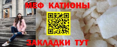 трава Ставрополь