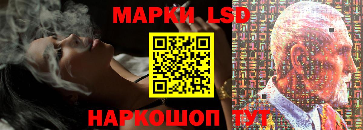 LSD-25 экстази ecstasy  Вход с VPN  Миллерово  блэк спрут ссылка  LSD-25 экстази ecstasy 